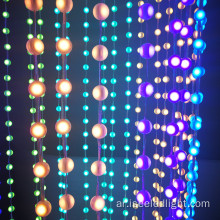 حليبي ميني 12v عيد الميلاد RGB الكرة سلسلة الستار